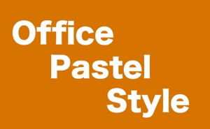 Office Pastel Style 岡本