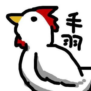 ねこあん