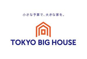東京ビッグハウス株式会社