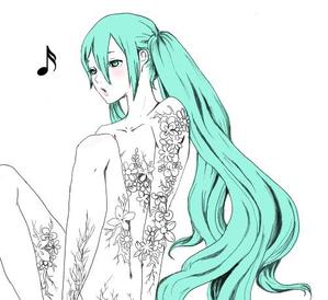 rinyan