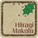 Makoto_Hiiragi