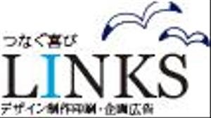 nextlinks
