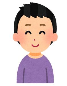 ハイナレ