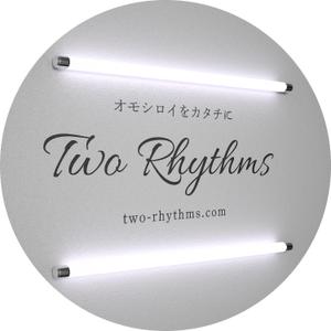 Two Rhythms