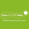 エンジョイゴルフ＆スポーツジャパン