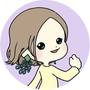 たま
