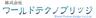 株式会社ワールドテクノブリッジ