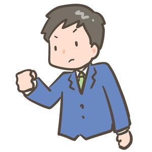 seiji712