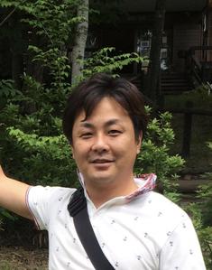 tarumi