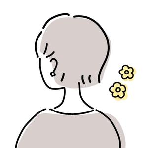nao