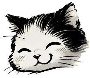 taka