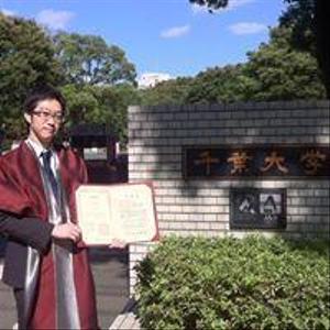 Kohei Toyoda