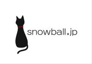 snowballデザイン