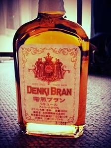タンツテントン