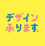鈴木