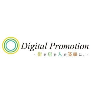 DigitalPromotioninc