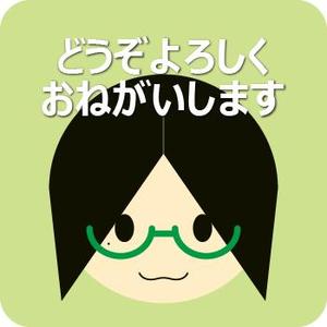 桂木 要