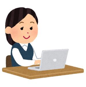 さちこ