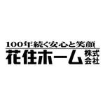 花住ホーム㈱