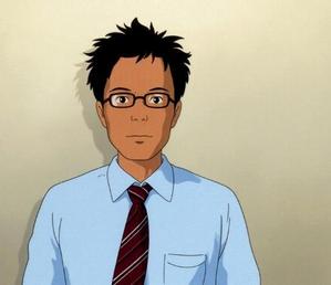 ヤナギダ