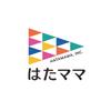 株式会社はたママ