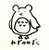 youseisha