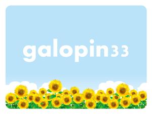 galopin33