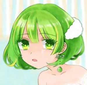 kuri