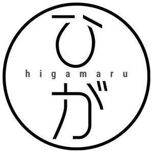 higamaru