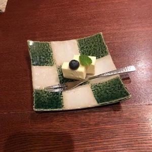 da-mats