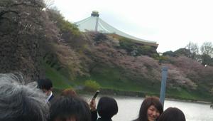 あき