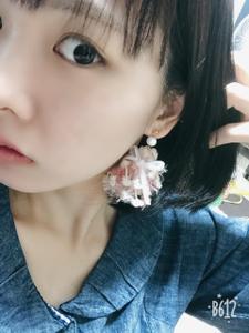 Mayu Shirai