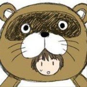 たぬぬ