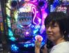 バントー