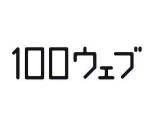 JAZYブランディング株式会社