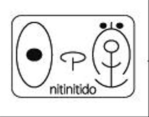 nitinitido