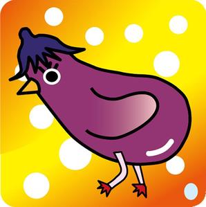 なすひよこ