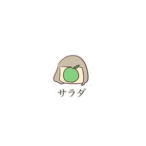fhum（ライターネーム：サラダ）