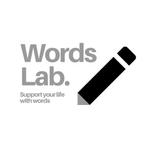 Words Lab.