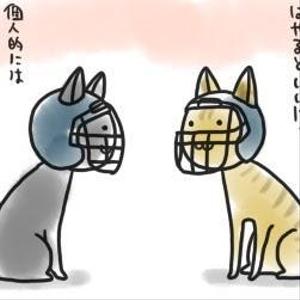 oonishi0913