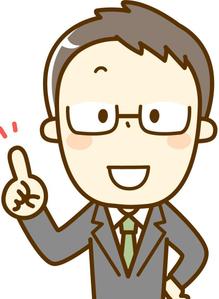 瀧