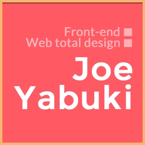 Joe Yabuki