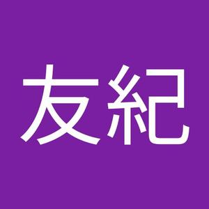 あする
