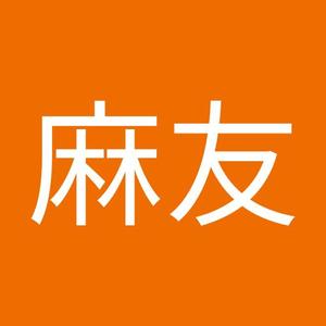 mayuiku
