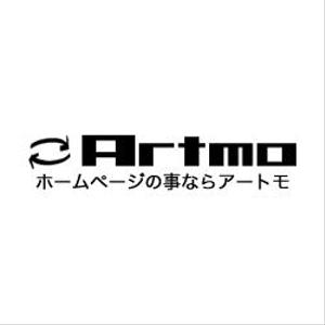 Artmo