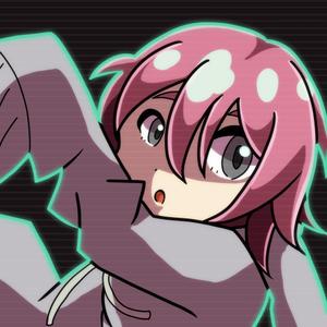 せな