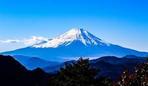 fujisan