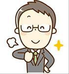 Bayashi
