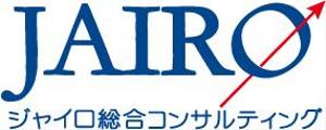 ジャイロ総合コンサルティング株式会社