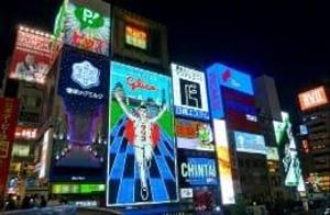 サブロー